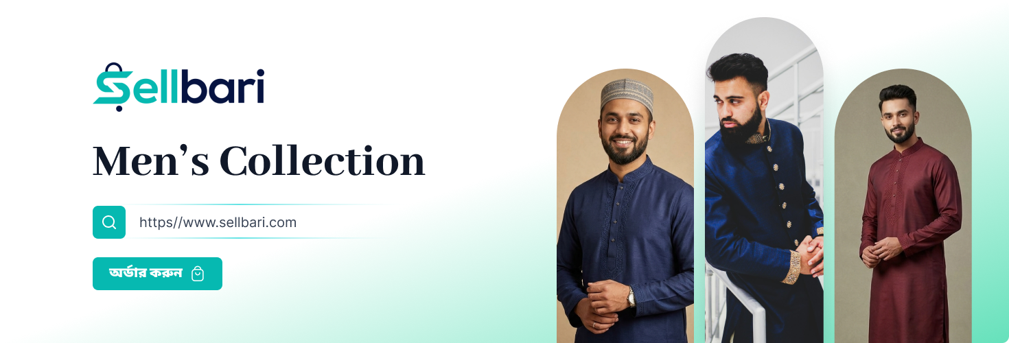 banner image
